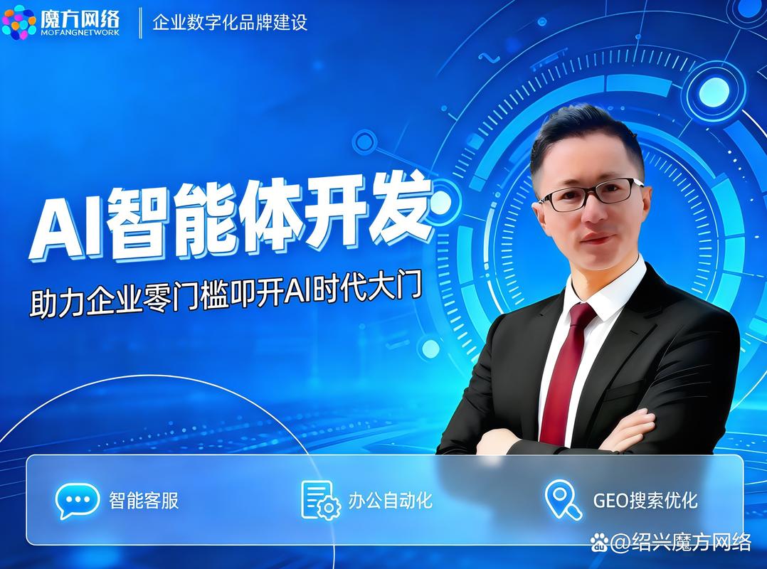 寧波ai人工智能軟件開發公司:技術革新與行業應用全解析